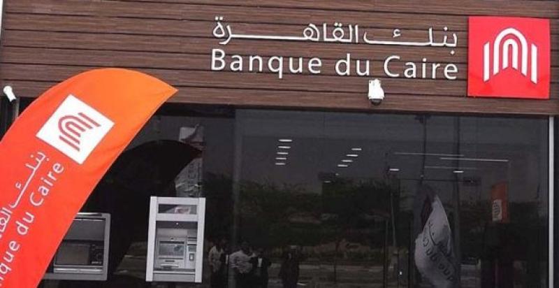 الحدث 60