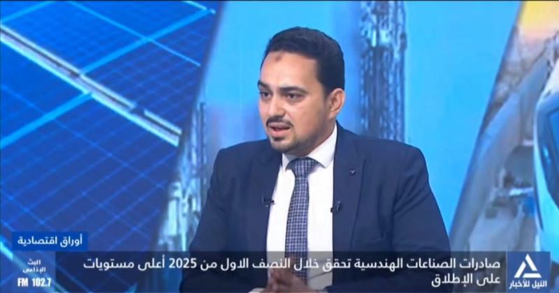 المهندس إسلام منصور