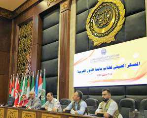 افتتاح متميز لمعسكر شباب الجامعات العربية بالأكاديمية