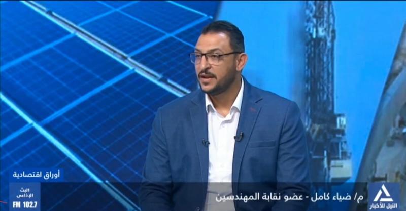 المهندس ضياء كامل
