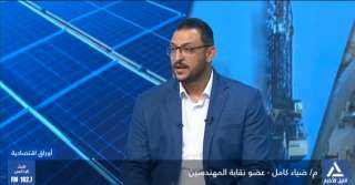 رئيس شركة المهندس للتصميمات الهندسية: ضرورة استبدال المواد التقليدية للبناء بأخرى أقل تكلفة كمنازل الدول المتقدمة