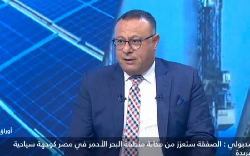 رئيس شركة H Y F للسياحة: مشروعات مراسي ورأس الحكمة ”استراتيجية”.. والعوائد تفوق 20 مليار دولار