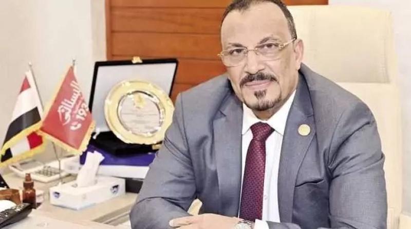 الحدث 60
