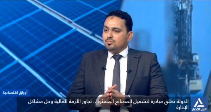 المهندس إسلام منصور 