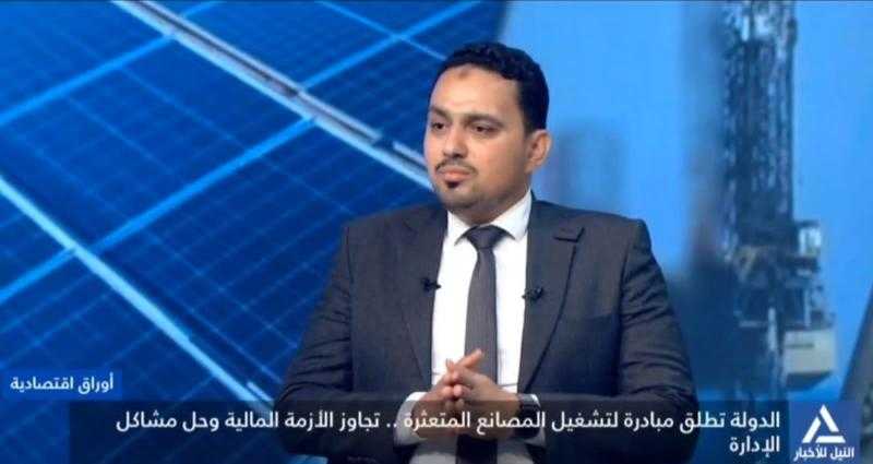 رئيس شركة هاردن لتصنيع خلاطات الخرسانة الجاهزة : المبادرة الجديدة لإنقاذ المصانع المتعثرة تتميز بأنها مبادرة إنقاذ وتشغيل معا