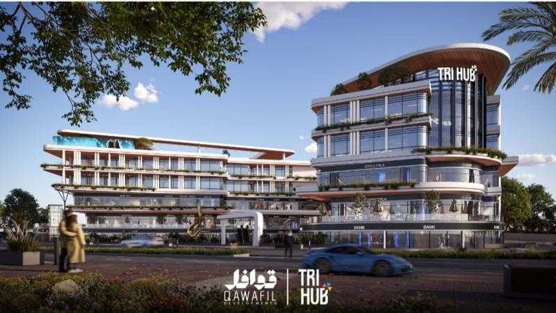 قوافل للتطوير العقاري تشارك في سيتي سكيب مصر وتطرح وحدات مميزة بمشروعها الجديد Tri-Hub