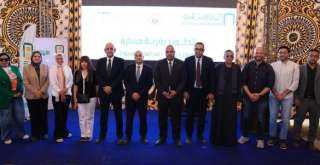 البنك الأهلي المصري يسلم عددًا من المنازل المؤهلة لتمكين الأسر اقتصاديًا