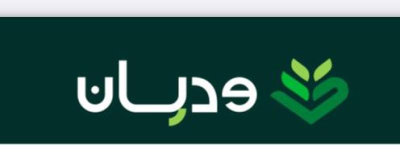 الحدث 60