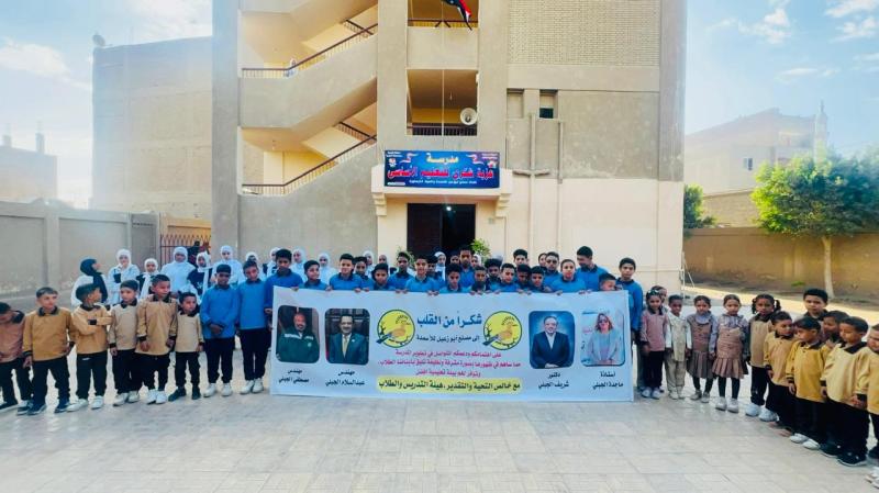 الحدث 60