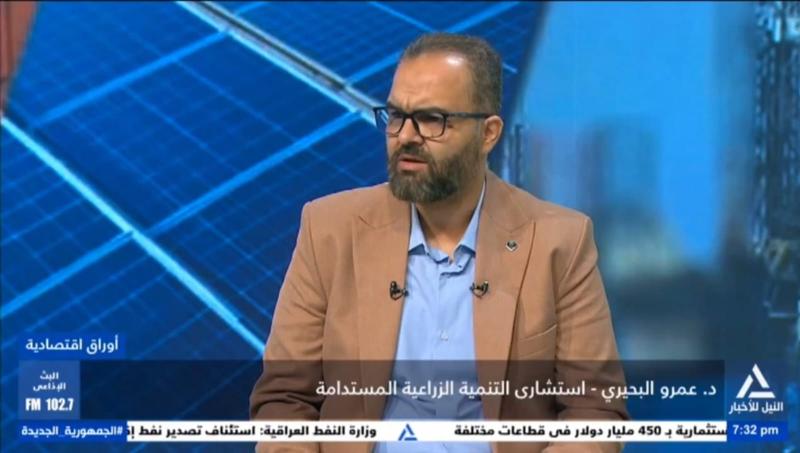 المهندس عمرو البحيري
