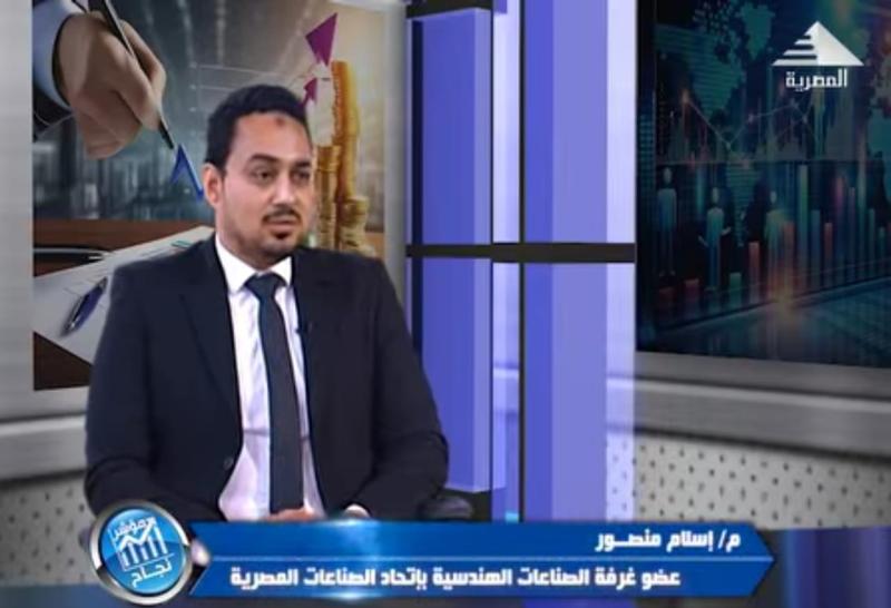 المهندس إسلام منصور