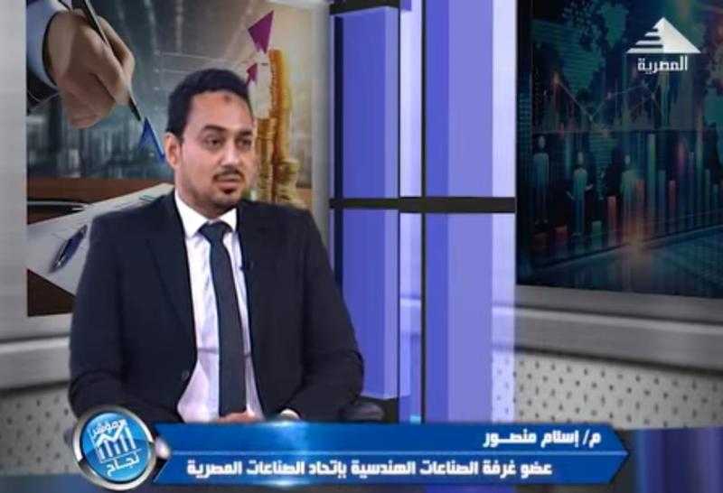 عضو غرفة الصناعات الهندسية: المشروعات القومية دعمت ظهور صناعة مصرية لمنظومات خلاطات الخرسانة الجاهزة المتحركة