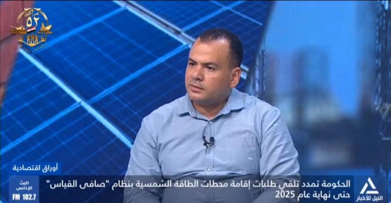 المهندس محمد عنتر