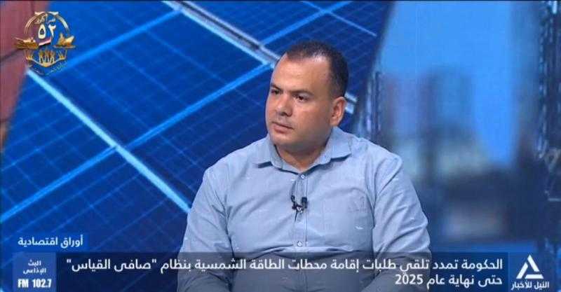 المدير التنفيذي لشركة تايم تكنولوجي للحلول الصناعية يؤكد على أهمية نظام صافى القياس في خلق وتطوير اقتصاد الطاقة المتجددة