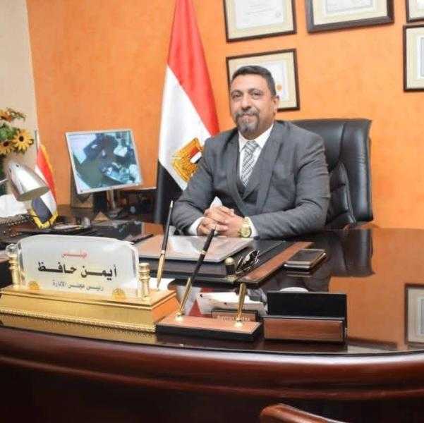 أيمن حافظ عَفْرَه يشيد برؤية الرئيس السيسي في اختيار قادة المستقبل بمجلس الشيوخ