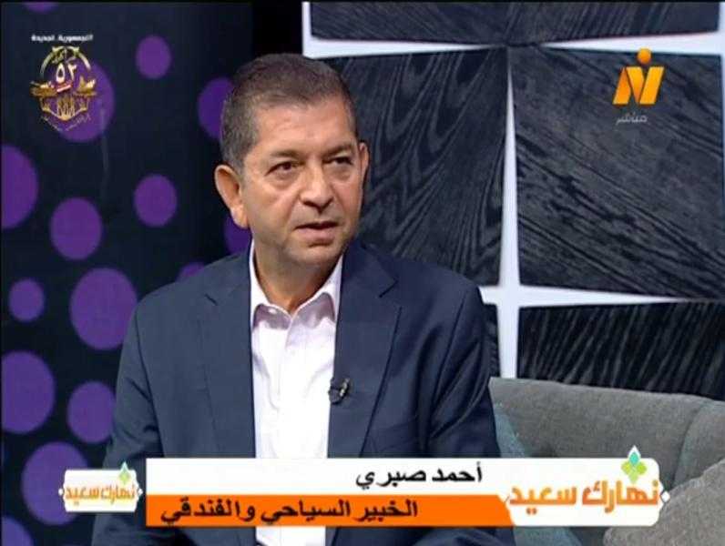 الرئيس التنفيذي لاحدي اكبر شركات ادارة الفنادق يقترح قيام المدارس بترتيب رحلة مدرسية سنوية لزيارة المتحف المصري الكبير