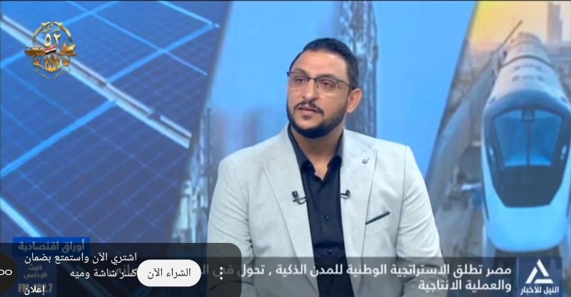ضياء كامل