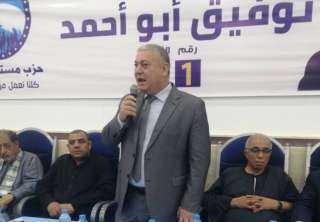 بهتافات ولافتات مؤيدة .. أهالي أبوغنيمة يستقبلون المهندس توفيق أبواحمد