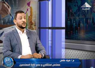 رئيس شركة المهندس للتصميمات والاستشارات الهندسية: دور الذكاء الإصطناعى أصبح متناميا في عمليات التصميم الانشائي