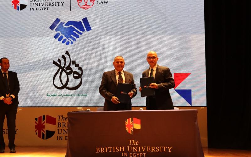 إتفاقية تعاون مشترك بين ”توكل” للمحاماه والجامعة ”البريطانية” لتطوير القدرات المهنية للطلاب