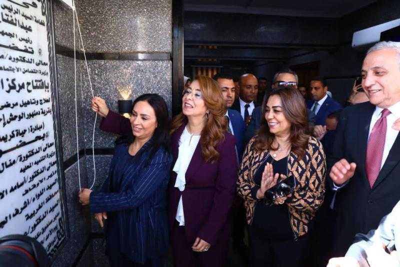 وزيرة التضامن الاجتماعي تفتتح مركز العزيمة لعلاج الإدمان بقرية دمنهور الوحش في الغربية