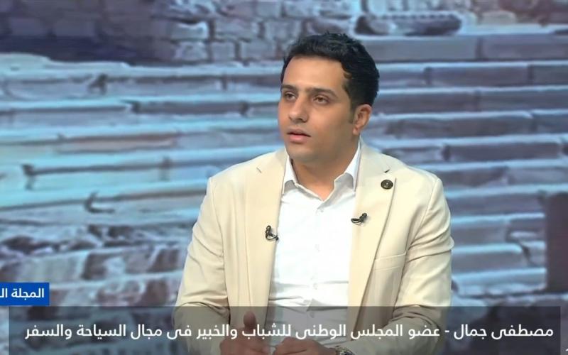 مؤسس شركة ام جى للهجرة: تطوير التأشيرة الإلكترونية يساهم في تحقيق القفزة المستهدفة للزائرين إلى مصر