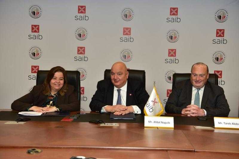 بنك saib يوقع بروتوكول تعاون مع صندوق الإسكان الاجتماعي لتوفير تمويل عقاري للمواطنين منخفضي ومتوسطي الدخل بقيمة 1.5 مليار جنيه