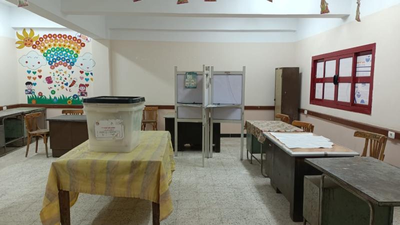 إغلاق اللجان 