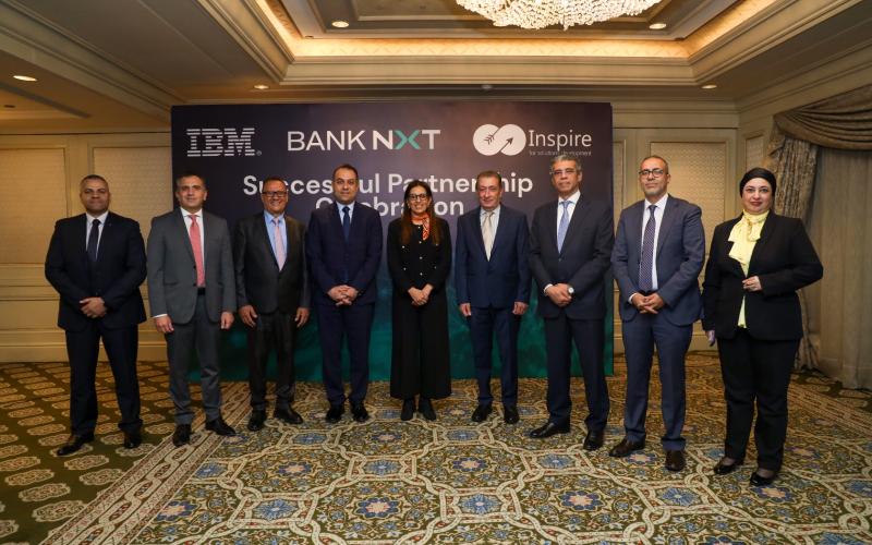 بنك نكست يتعاون مع IBM و”الإلهام” لتمكين الجيل الجديد من الخدمات المصرفية الرقمية