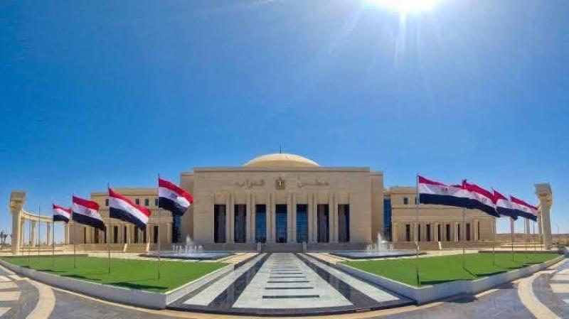 مجلس النواب ارشص