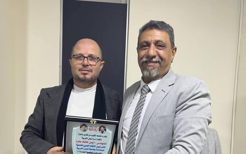 المهندس أيمن حافظ عفرة شخصية العام 2025 بمحافظة الغربية