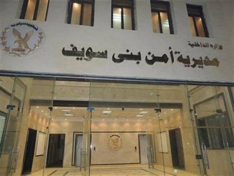 اب يقتل نجلته بيني سويف