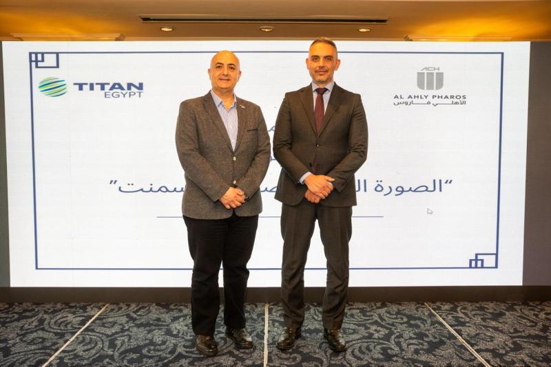 تيتان مصر والأهلي فاروس يطلقان ورشة عمل لتعزيز الوعي الاقتصادي والبيئي في صناعة الأسمنت
