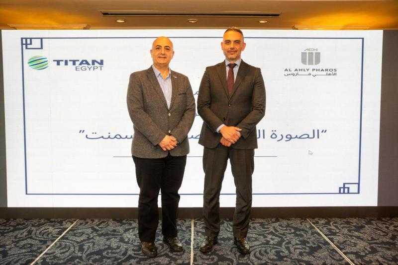 تيتان مصر والأهلي فاروس يطلقان ورشة عمل لتعزيز الوعي الاقتصادي والبيئي في صناعة الأسمنت
