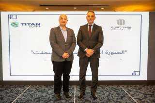 تيتان مصر والأهلي فاروس يطلقان ورشة عمل لتعزيز الوعي الاقتصادي والبيئي في صناعة الأسمنت