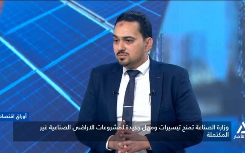 رئيس شركة هاردن لتصنيع خلاطات الخرسانة الجاهزة: بعض حالات التعثر بالمشروعات الصناعية ترجع لعدم توافر الملاءة المالية الكافية لدى المستثمر