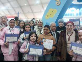 بين عراقة الكتاب وذكاء المستقبل.. معرض القاهرة الدولي للكتاب يكرّم ”سفراء الرقمية” من أبناء المبادرة الوطنية للتعليم الرقمي