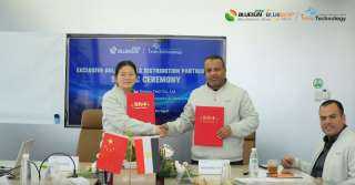 شركة تايم تكنولوجي توقع عقد شراكة مع blue sun solar الصينية لتوزيع ألواح للطاقة الشمسية