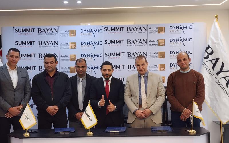 العضو المنتدب لـ”الاتحاد الصيدلي”: تنفيذ مشروع سكني وتجاري بـ”المنيا الجديدة” قيمة مستدامة للشركة ويُحسن هيكل رأس المال