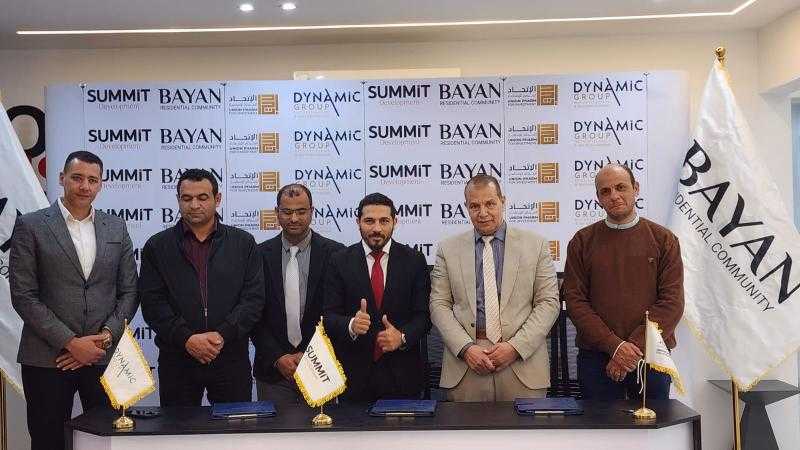 العضو المنتدب لـ”الاتحاد الصيدلي”: تنفيذ مشروع سكني وتجاري بـ”المنيا الجديدة” قيمة مستدامة للشركة ويُحسن هيكل رأس المال