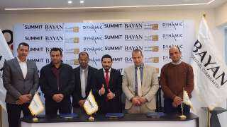 العضو المنتدب لـ”الاتحاد الصيدلي”: تنفيذ مشروع سكني وتجاري بـ”المنيا الجديدة” قيمة مستدامة للشركة ويُحسن هيكل رأس المال