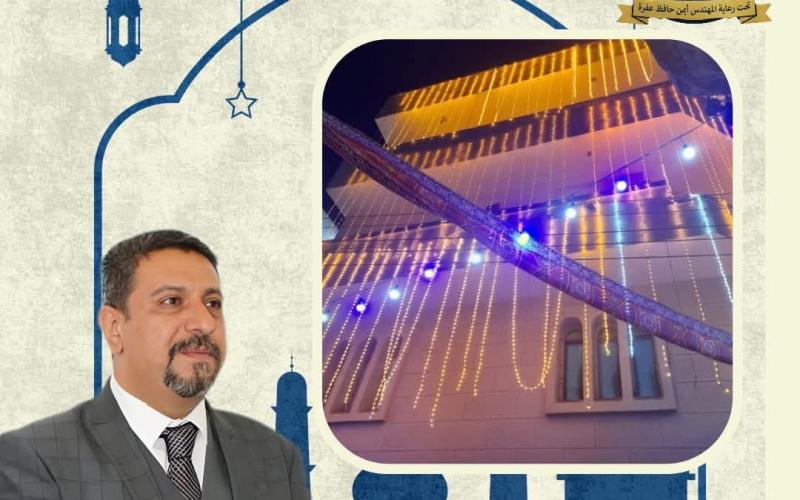 «قرية التلاوة» بمحلة مرحوم.. ملحمة إيمانية برعاية أيمن حافظ عفره لاكتشاف أصوات قرآنية واعدة