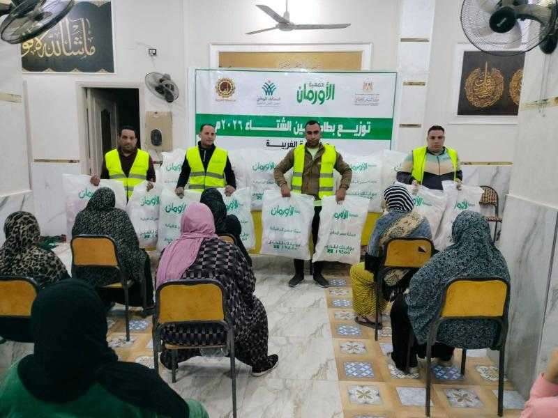 الأورمان والتضامن يوزعان 1000 كرتونة رمضان وبطانية على الأسر الأكثر احتياجًا في المحلة والسنطة