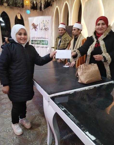 مؤسسة المصري للتنمية تكرّم حفظة كتاب الله بزفتي