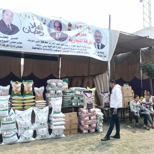  الوحدة المحلية تتابع انتظام العمل بمعرض "أهلاً رمضان" بمدينة الواسطى 