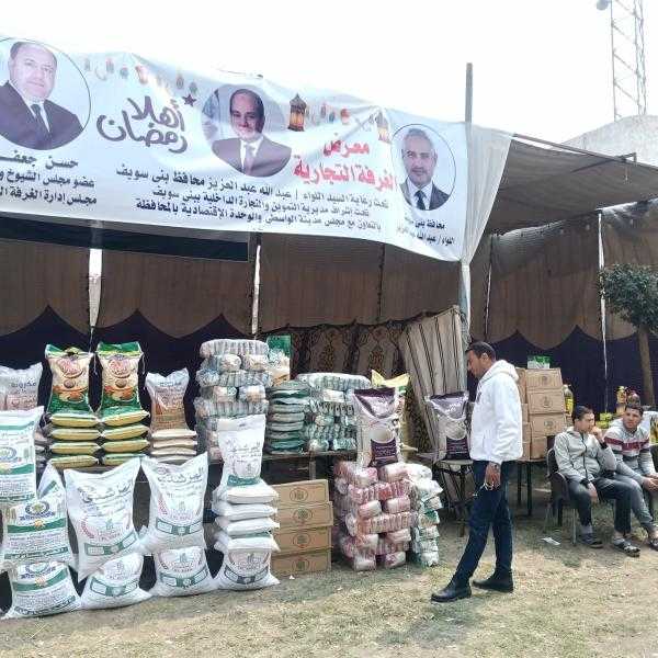 الوحدة المحلية تتابع انتظام العمل بمعرض ”أهلاً رمضان” بمدينة الواسطى