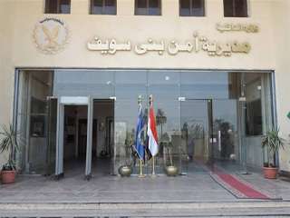 مقتل فلاح على يد شقيق زوجته ببني سويف