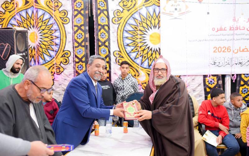 برعاية أيمن حافظ عفره.. تكريم حفظة القرآن الكريم بعزبة السعادوة بطنطا