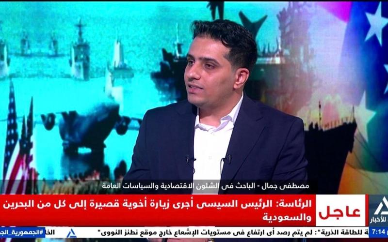 مصطفى جمال: الحرب على إيران انتقلت في تداعياتها لمرحلة أزمة في أسعار الفائدة العالمية