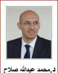 الدكتور محمد عبدالله صلاح يكتب: كيف غيرت التكنولوجيا وجه البنوك